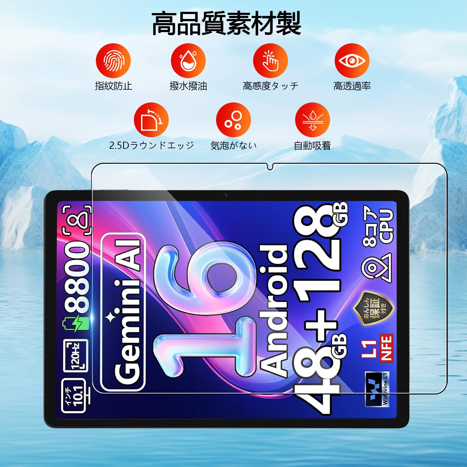 Amazon | 【1枚セッ】（2026新登場）For POPUX P10/P10PRO/Luzglo P10